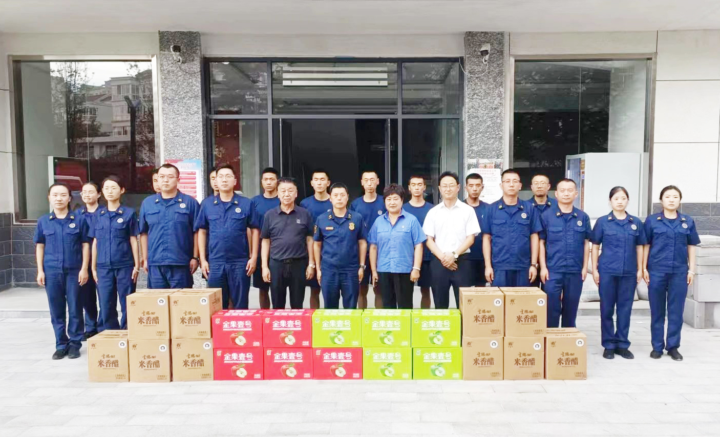 �¾�һ��(xi��n)Ӣ�� ������ȫ����(xi��n)